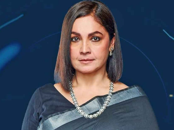 pooja bhatt age